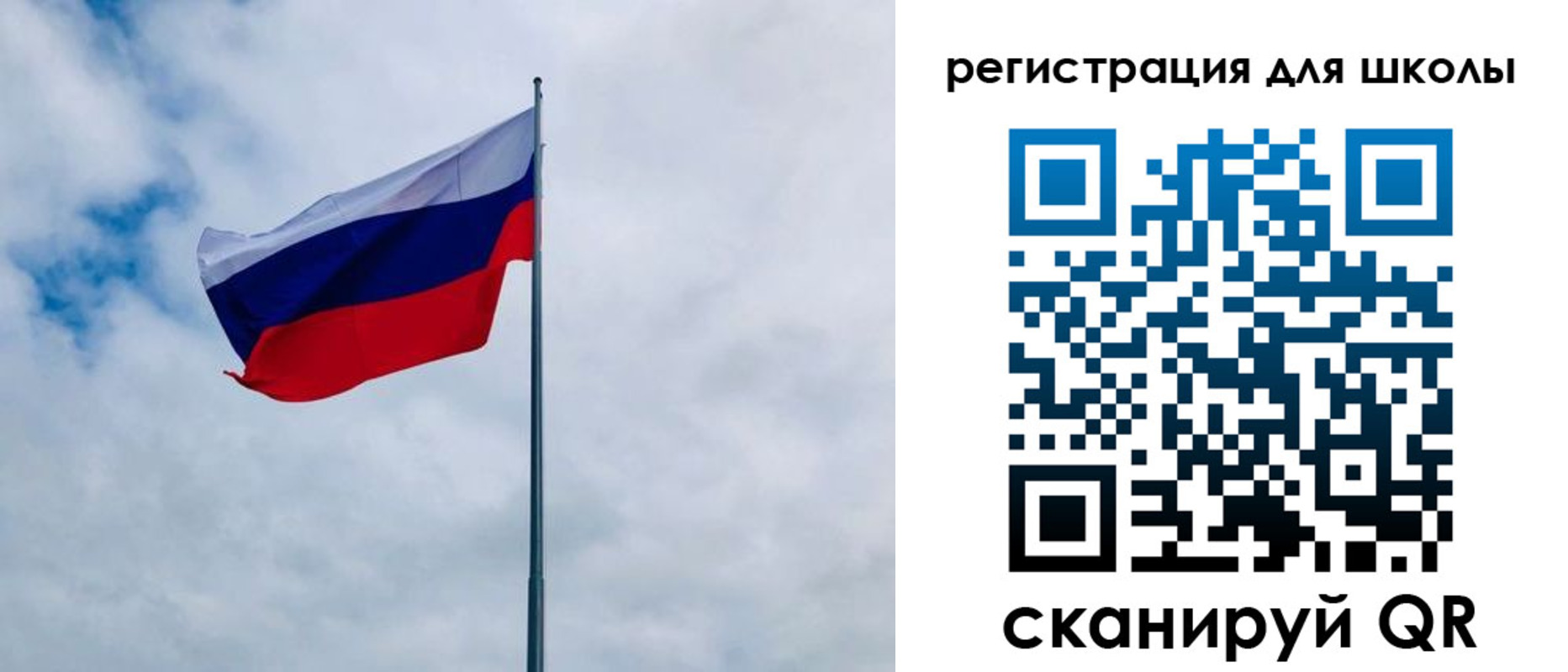где прописаться в Кирове