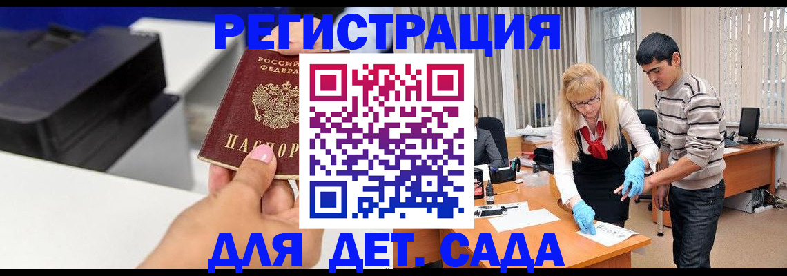 форма 3 в Кирове